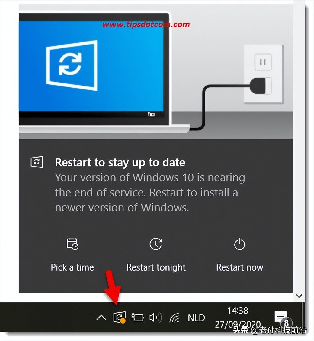 免费多用一年Windows 10
