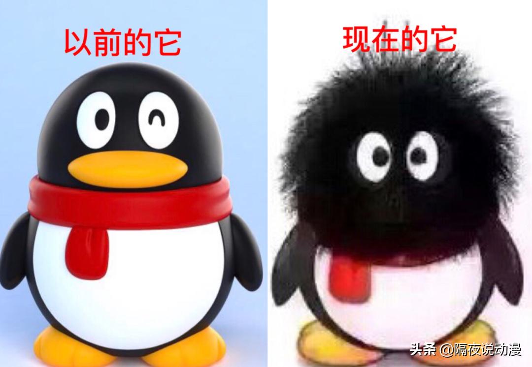 已经成为“老古董”的QQ，20年过去了，为何仍未被Z世代抛弃？