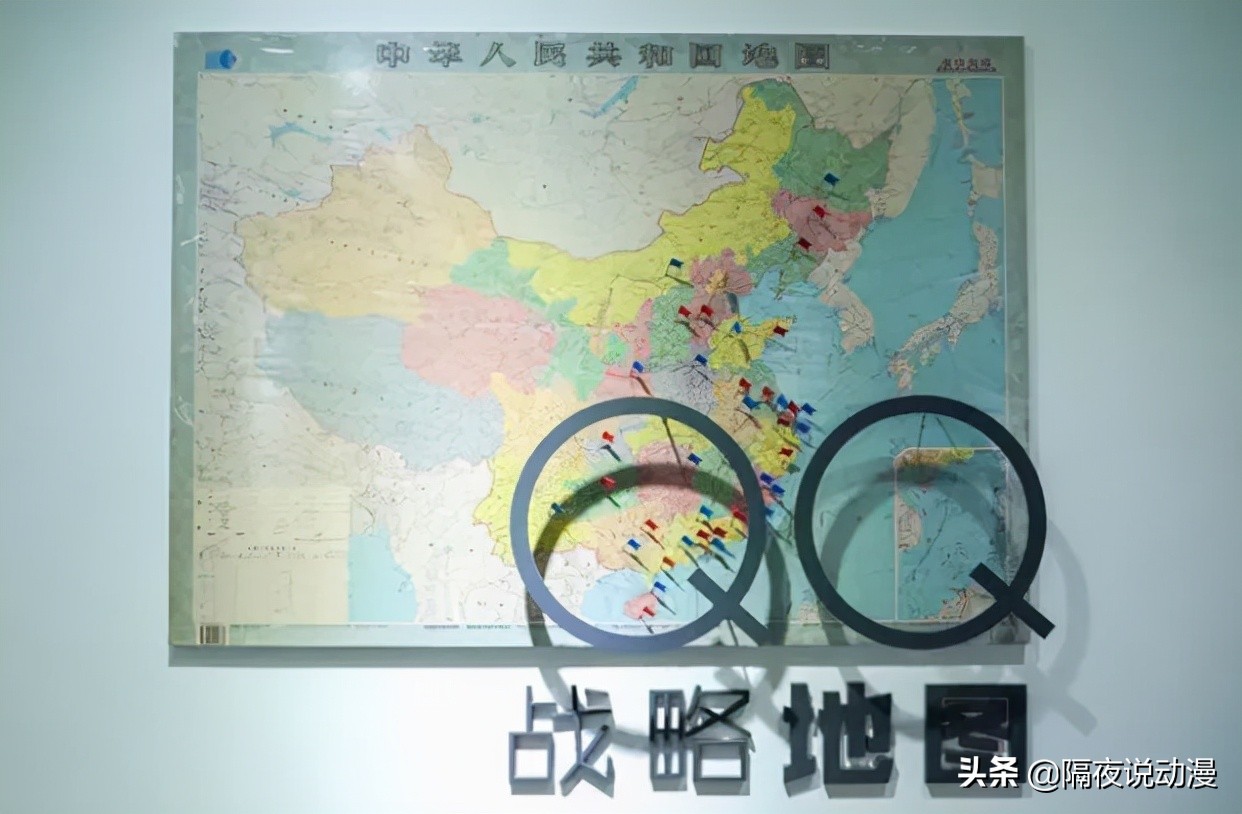 已经成为“老古董”的QQ，20年过去了，为何仍未被Z世代抛弃？