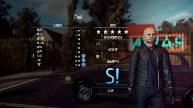 新游评测丨《小偷模拟器》：足够真实，却也仅止于此了