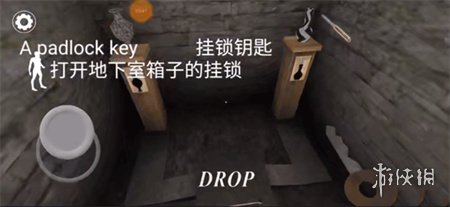 恐怖奶奶7中文版