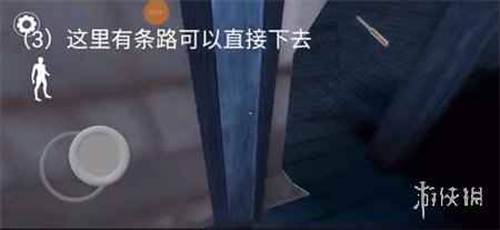 恐怖奶奶7中文版