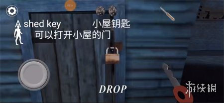 恐怖奶奶7中文版