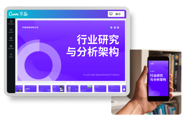 20个在线PS修图、图片编辑网站及软件推荐（免费和付费的都有）- 适用于Mac,Windows,Ubuntu,iOS,安卓！