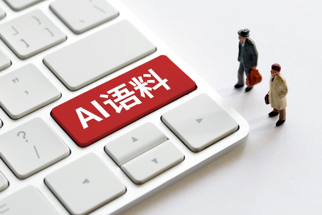AI翻译工具大比拼，哪个才是真正的神器？