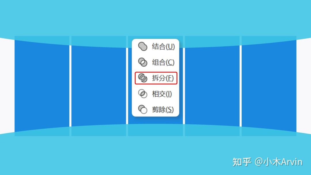 PPT目录页怎么做好看？我做了20个案例给你看！
