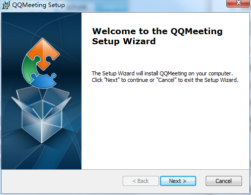 QQMeeting视频会议系统(含服务端程序)  2014 正式版