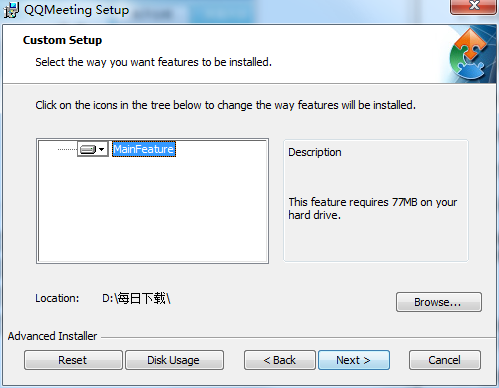 QQMeeting视频会议系统(含服务端程序)  2014 正式版