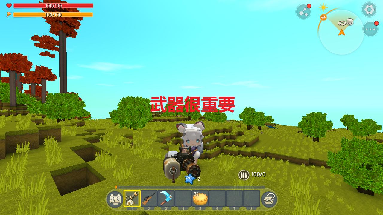 迷你世界:生存模式夜晚怎么过?主动引战是下策,大神最爱用这招