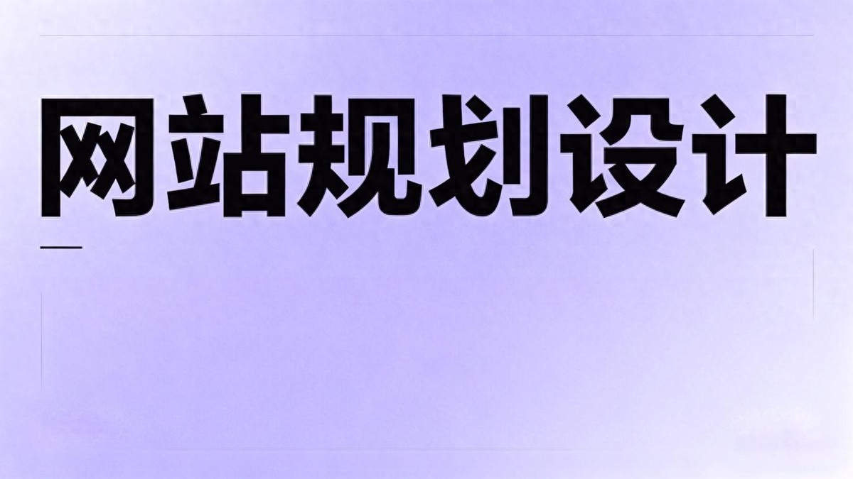 跨境网站 SEO 优化低成本工具推荐，新手友好度对比