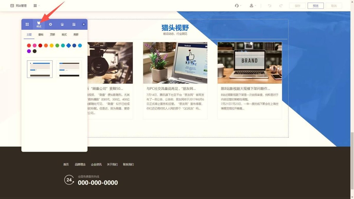 跨境网站 SEO 优化低成本工具推荐，新手友好度对比