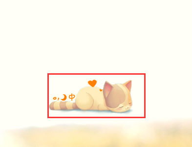 搜狗输入法状态栏恢复显示教程