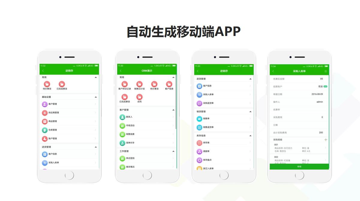 熬夜肝出13个Excel实用技巧，动图演示，学会省一半时间！