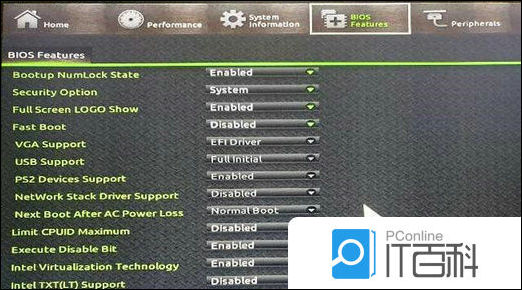 win11虚拟化已禁用怎么开启 win11虚拟化已禁用开启教程【详解】