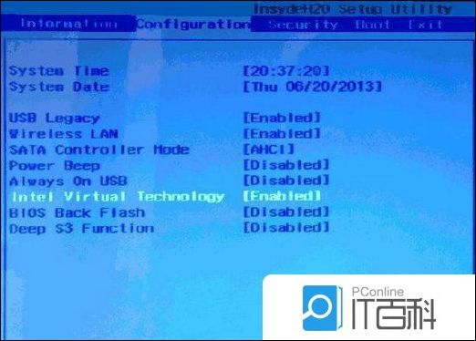 win11虚拟化已禁用怎么开启 win11虚拟化已禁用开启教程【详解】