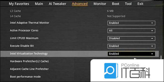 win11虚拟化已禁用怎么开启 win11虚拟化已禁用开启教程【详解】