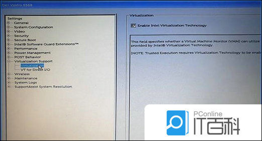 win11虚拟化已禁用怎么开启 win11虚拟化已禁用开启教程【详解】