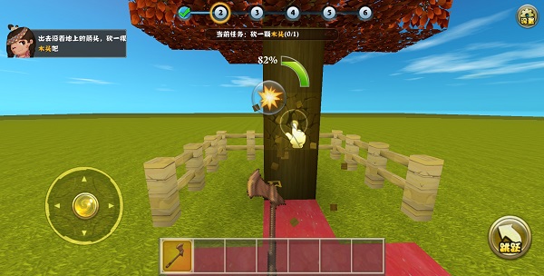 迷你世界内置修改器