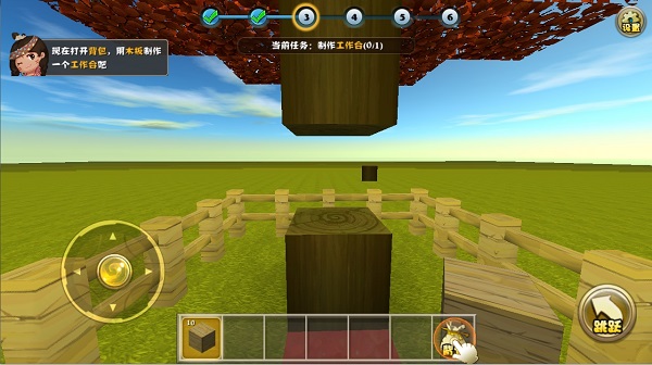 迷你世界内置修改器