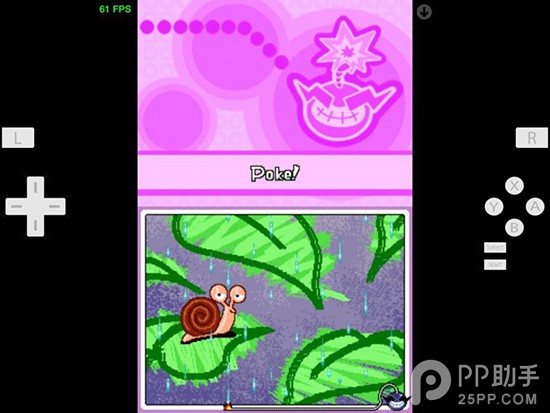 不越狱教你在iPhone上玩NDS游戏