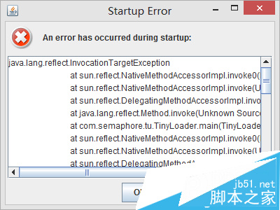 不越狱教你在iPhone上玩NDS游戏