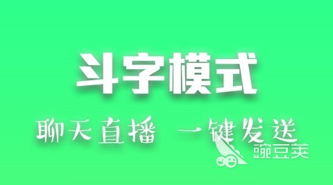 台湾注音输入法下载app分享 台湾可以用的注音输入法软件有吗
