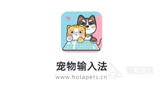 台湾注音输入法下载app分享 台湾可以用的注音输入法软件有吗