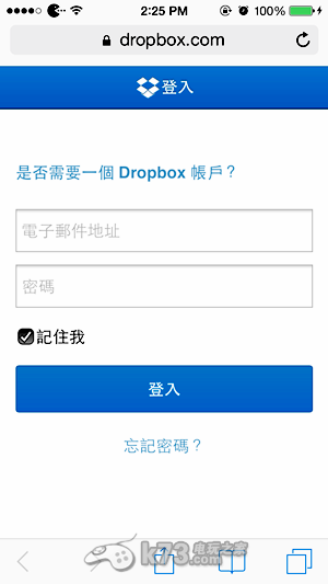 ios fc模拟器webNES使用图文教程