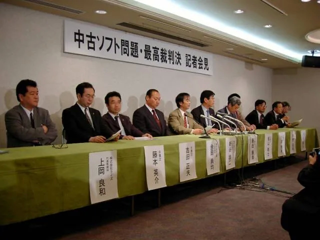 灰色地带里的二手游戏交易