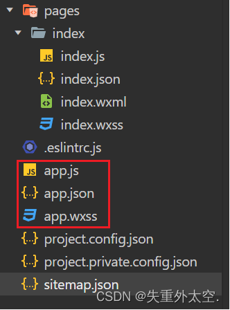 创造你的第一个微信小程序:简单易懂的入门指南