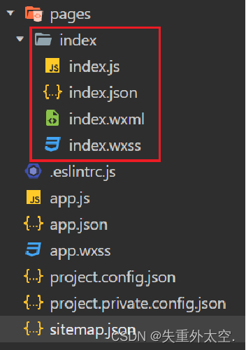 创造你的第一个微信小程序:简单易懂的入门指南
