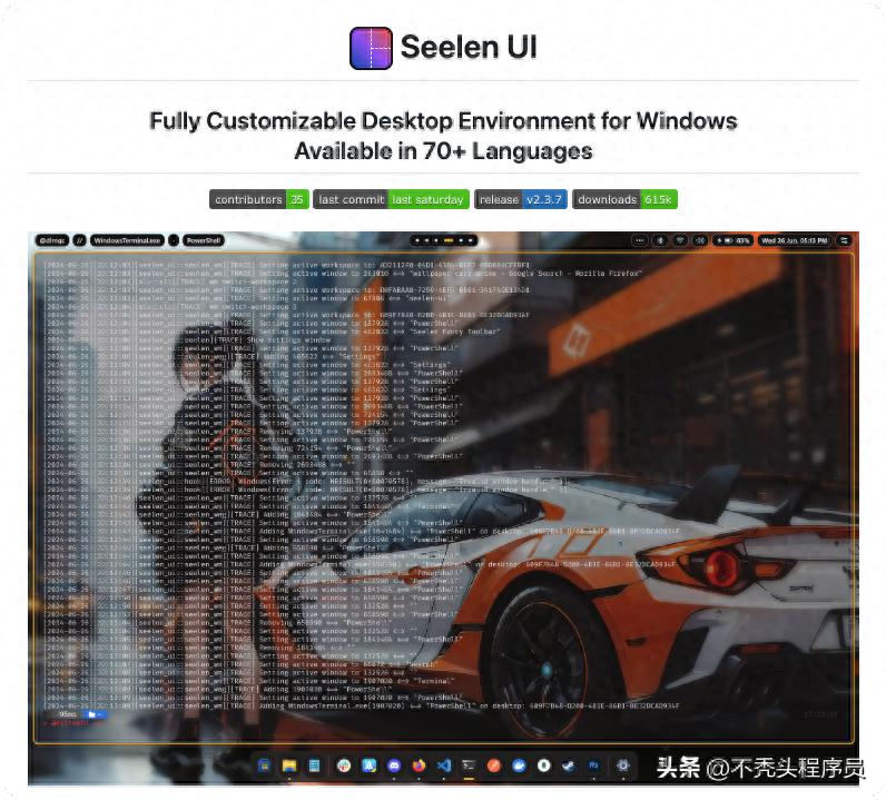 Github8.3Kstar，一款让你的桌面颜值和效率直接拉满的神器！