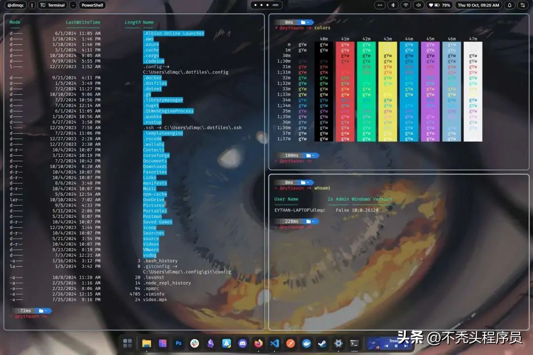 Github8.3Kstar，一款让你的桌面颜值和效率直接拉满的神器！