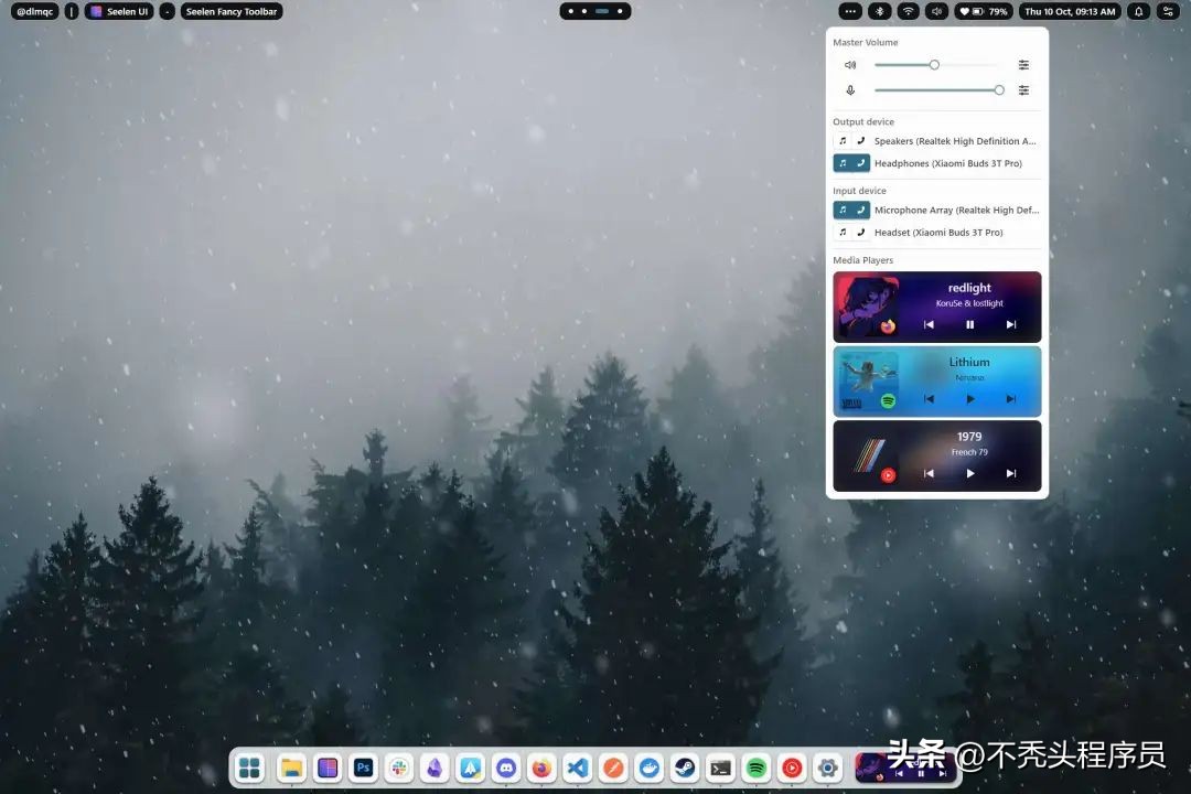 Github8.3Kstar，一款让你的桌面颜值和效率直接拉满的神器！