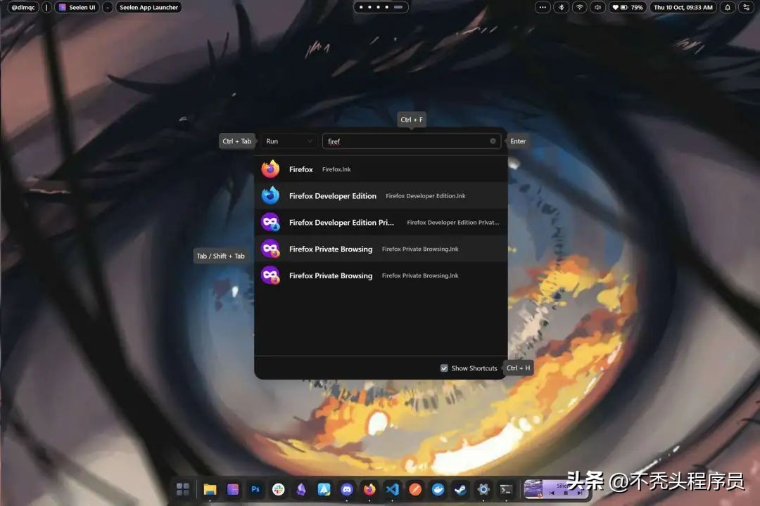 Github8.3Kstar，一款让你的桌面颜值和效率直接拉满的神器！