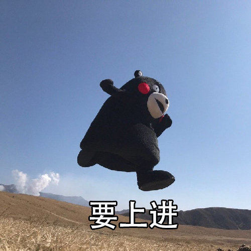 零基础-微信小程序入门教程