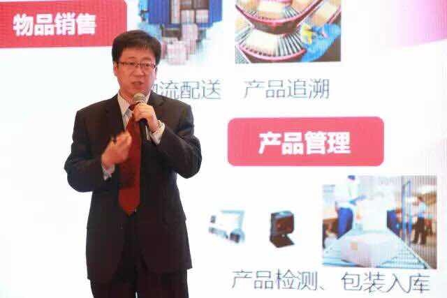 用友优普U8+智能制造新模式