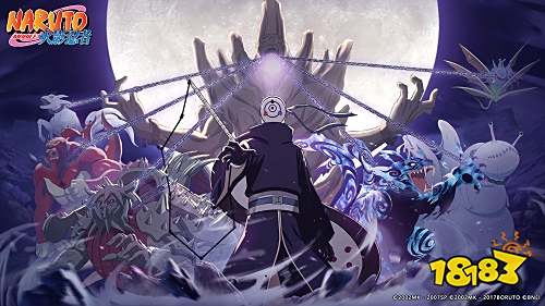 火影忍者2022版