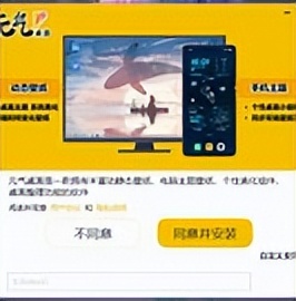 来看deepseek推荐的电脑壁纸软件