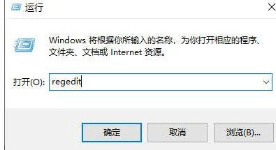 win10双击软件安装包没反应,win10双击软件安装包没反应怎么办