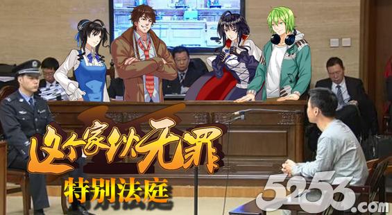 快播App惊现App Store PC端被封移动端卷土重来？