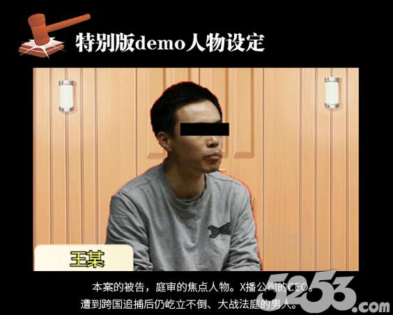 快播App惊现App Store PC端被封移动端卷土重来？