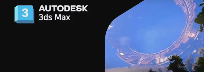 Autodesk 3DS MAX 2025中文破解版 V2025.0 最新免费版