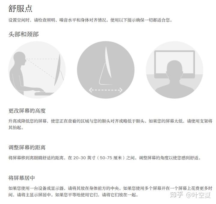 2025年10月 高性价比的显示器推荐（个人向）