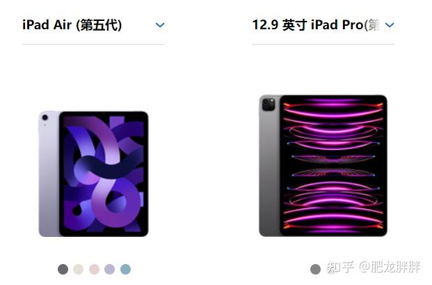 2024年iPad全产品线汇总（iPadPro/iPadMini/iPadAir），不同需求应该如何选择iPad，更新2024年iPad推荐及选购攻略