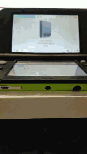 一步到位的破解 3DS终极烧录卡Stargate!