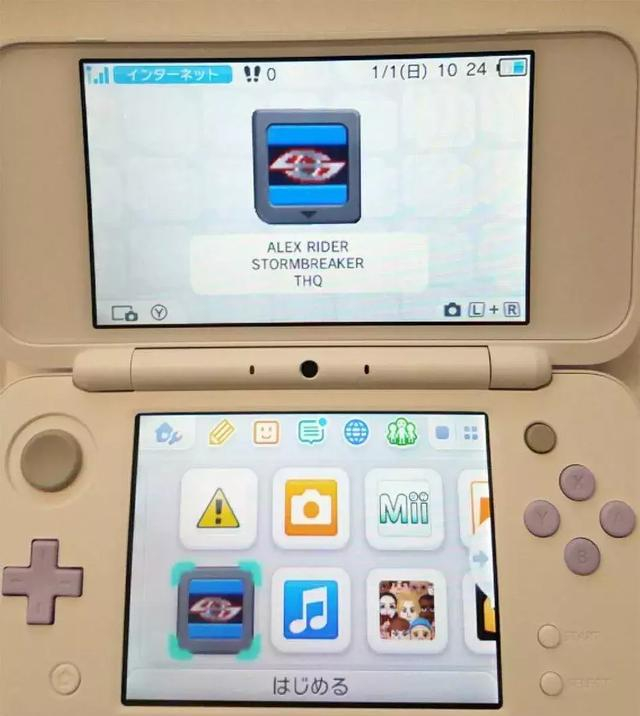 一步到位的破解 3DS终极烧录卡Stargate!