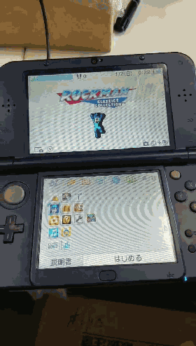 一步到位的破解 3DS终极烧录卡Stargate!