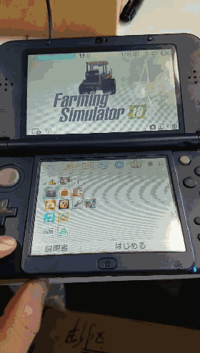 一步到位的破解 3DS终极烧录卡Stargate!