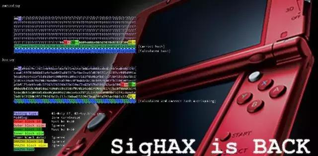 一步到位的破解 3DS终极烧录卡Stargate!